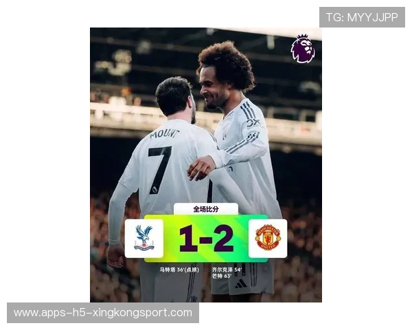 曼联准备开启冬窗足球史级别的转会周