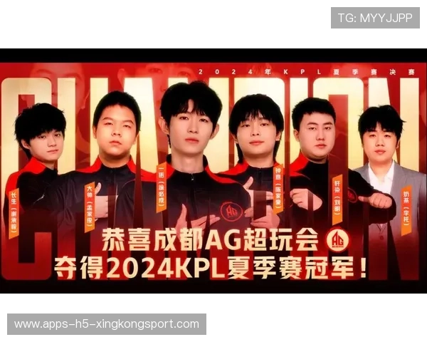 成都AG持续释放统治力