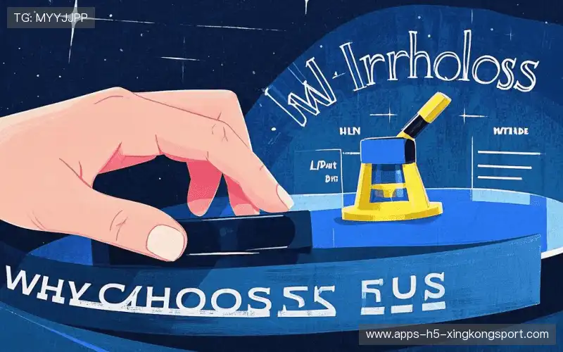 我们的核心竞争力